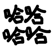 428523093