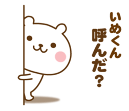 428524888