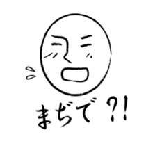 4285306