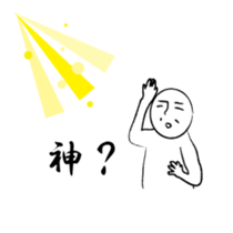 4285315