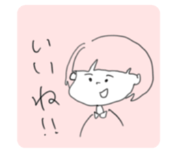 428533011