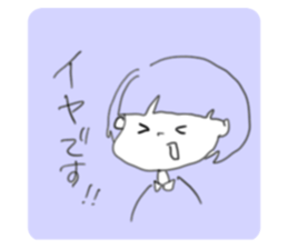 428533012