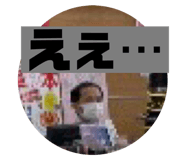 428533226