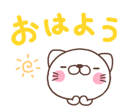 4285776