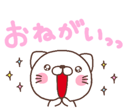 4285782