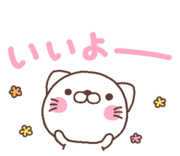 4285786