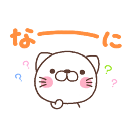 4285787