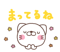4285794