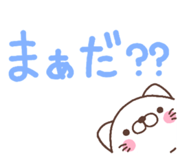 4285801