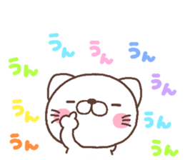 4285804