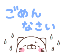4285810