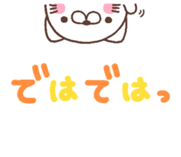 4285813