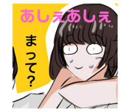 428606862