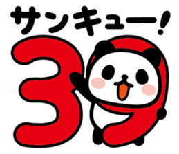 428610814