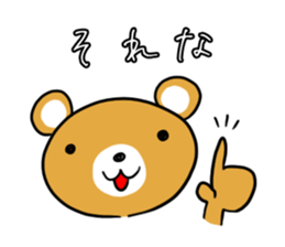4286209