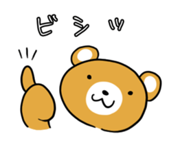 4286221