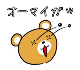 4286223