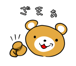4286235