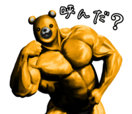 4286239