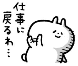 4286255