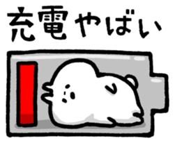 4286270