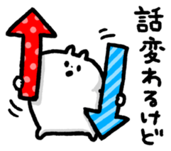 4286274