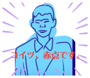 428628772