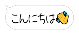 428644312