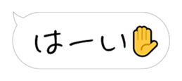 428644316