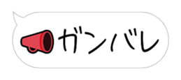 428644328