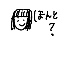 428653759
