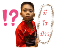 428657079