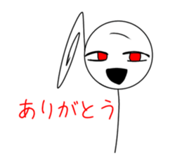 428680202