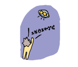 4286807