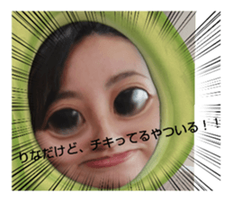 428710558