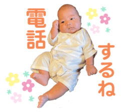 428712687