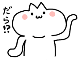 4287241