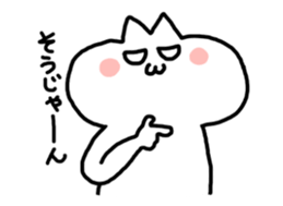 4287255
