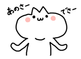 4287265