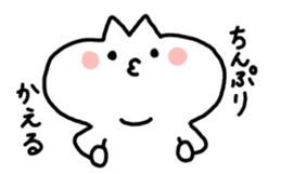 4287266