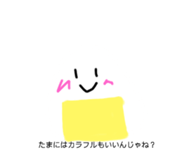 428726999