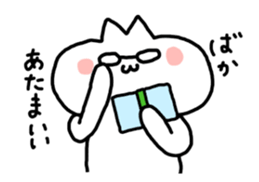 4287272