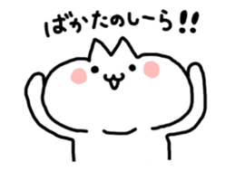 4287274