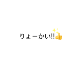 428730280