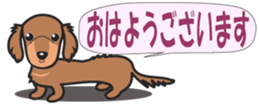 428742350