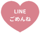 428744380