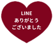 428744540