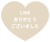 428744580