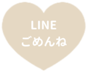 428744596