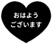 428744950